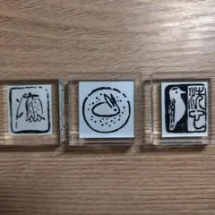 Item thumbnail for item 1e4cd143-29b9-4d26-aaf7-c8df22fc7c3f