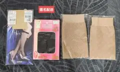 【新品未使用】ひざ下 ショート丈 ストッキング 22~25㎝ 5足セット