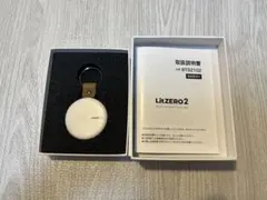 スマートリモコン LitZERO2