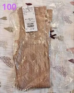 Item thumbnail for item 292746a6-b254-4548-923b-a2516390a1d7