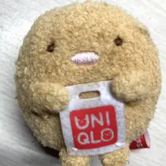 すみっコぐらし とんかつ ぬいぐるみ