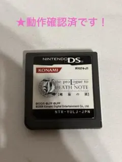 mtg 真実を覆すもの 4枚組 日 Inverter of Truth - メルカリ