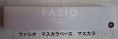 新品未使用　FASIO パーマネントカール フィクサー F 01 レッドブラックのサムネイル