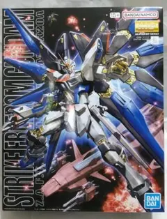 MG ザク ガンダム 2.0 リック・ディアス ジャスティス - メルカリ