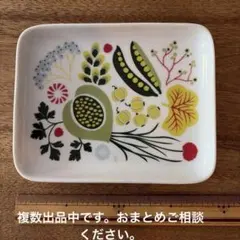 Rörstrand Kulinar 植物モチーフ皿 約20cmのサムネイル