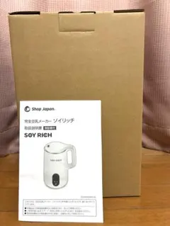 2026年最新】豆乳メーカー ソイリッチの人気アイテム - メルカリ
