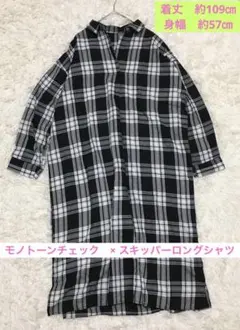 Item thumbnail for item 31829e3a-6ad7-40ee-99c5-70ef44485500