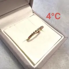 【美品】4℃ K10 指輪　リング　レディース