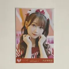 ＝LOVE イコラブ 大谷映美里 仲直りシュークリーム 生写真 ヨリ