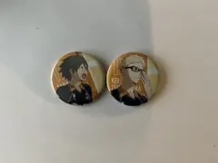 月島　山口　缶バッジ 2個セット