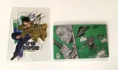 SAKAMOTO DAYS サカモトデイズ　特典　イラストカード　ステッカー