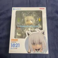 ねんどろいど 白上フブキ ホロライブ