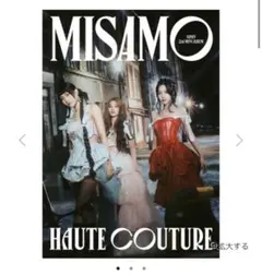 MISAMO JAPAN 2nd ミニALBUM THAUTE COUTURE