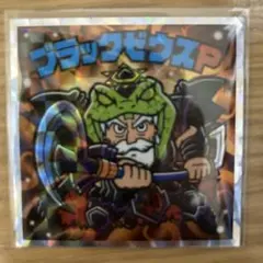 ブラックゼウスP S4 ヘッドだらけのビックリマンシール　40th