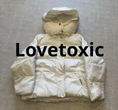 Lovetoxic フード付きホワイトダウンコート　130