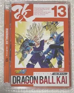 dvdドラゴンボール