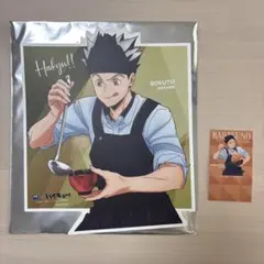 【新品】 ハイキュー 大戸屋 コラボ ビジュアルボード 木兎光太郎 澤村大地