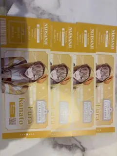 にじさんじ百貨店　特典　商品券風カード VOLTACTION