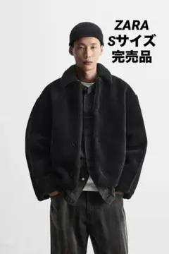 2025年最新】zara フェイクファー メンズの人気アイテム - メルカリ