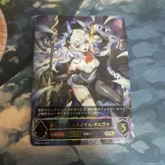 2026年最新】シャドウバースエボルヴ urの人気アイテム - メルカリ