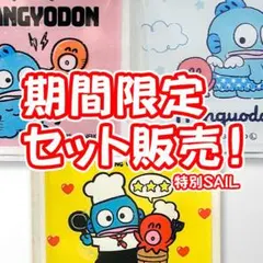 Item thumbnail for item 121bbf42-4c47-45a0-8efc-c791b4594f26