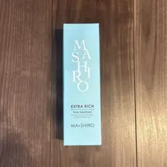 未使用★9D1194 マシロ エクストラリッチフェイストリートメント 5本セット 未使用☆9D1194 マシロ エクストラリッチフェイストリートメント 5本