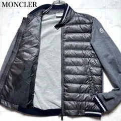 美品✨モンクレール マグリア ハイブリッド ダウン ジャケット 切替 グレー