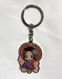 鬼滅の刃　京都限定ご当地キーホルダー　胡蝶しのぶ