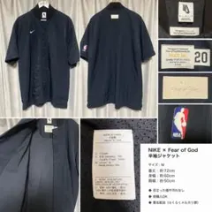 NIKE マクドナルド ベースボールシャツ ユニフォーム スポーツ 野球 