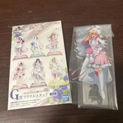一番くじ　【推しの子】　～夢の花束〜　　G賞アクリルスタンド【ルビー】