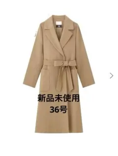 2025年最新】Aveniretoile ファッションの人気アイテム - メルカリ