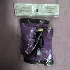 難あり PARABOX パープルブーツ