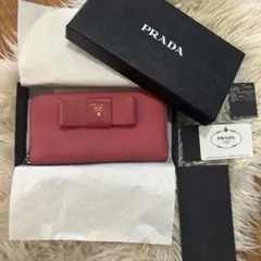PRADA リボン付き長財布 ピンク