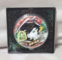 鬼滅の刃 バースデイ缶バッジ バースデー缶バッジ 2025 冨岡 義勇 6点 鬼滅の刃 バースデイ缶バッジ バースデー缶バッジ 2025 冨岡