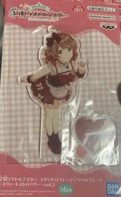 ♡ 花海佑芽 まとめ売り アクリルグッズ多め 学園アイドルマスター 学マス 学園アイドルマスター』より、制服姿の「花海 佑芽」がフィギュア化