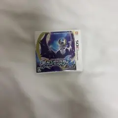 ポケットモンスター ウルトラサン 3DS
