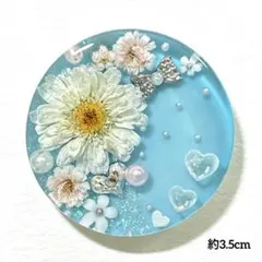 ハンドメイドレジン　選べるパーツ　ドライフラワー　ブルー　ピンク