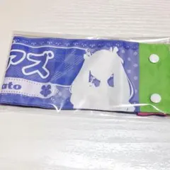 前橋ウィッチーズ　アズ　腕章