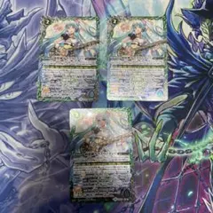 2026年最新】創界神サラスヴァティの人気アイテム - メルカリ