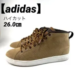 人気⭐︎【adidas 】ハイカットスニーカー 26cm ベージュ美品