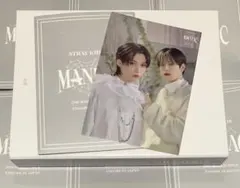 スキズ アンコン ラントレ フィリックス&スンミン