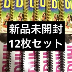 P1Harmony DUH! 新品未開封　アルバム　12枚セット