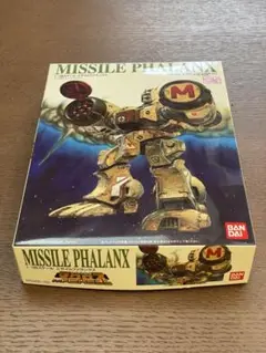 マクロス1/100ミサイルファランクス未組立 最終価格