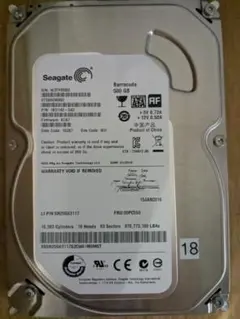 内蔵hdd 2.5