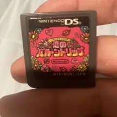 いろづきチンクルの恋のバルーントリップ ニンテンドーDS