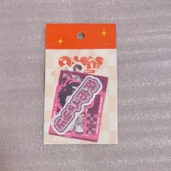 にじさんじ　ステッカーセット　佐伯イッテツ