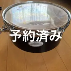 Item thumbnail for item 2ae9b3e2-3fea-445e-9849-aabb3c4542ae