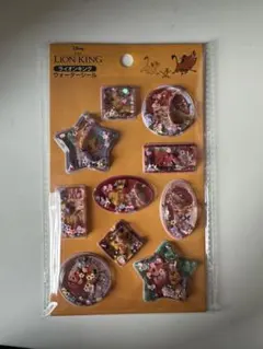 ライオンキング　ウォーターシール　ディズニー