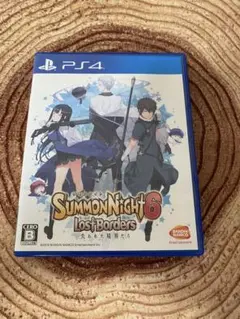 【PS4】サモンナイト6 失われた境界たち