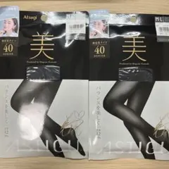 Item thumbnail for item fa792998-4a3b-490b-9b2e-5b42424fb935